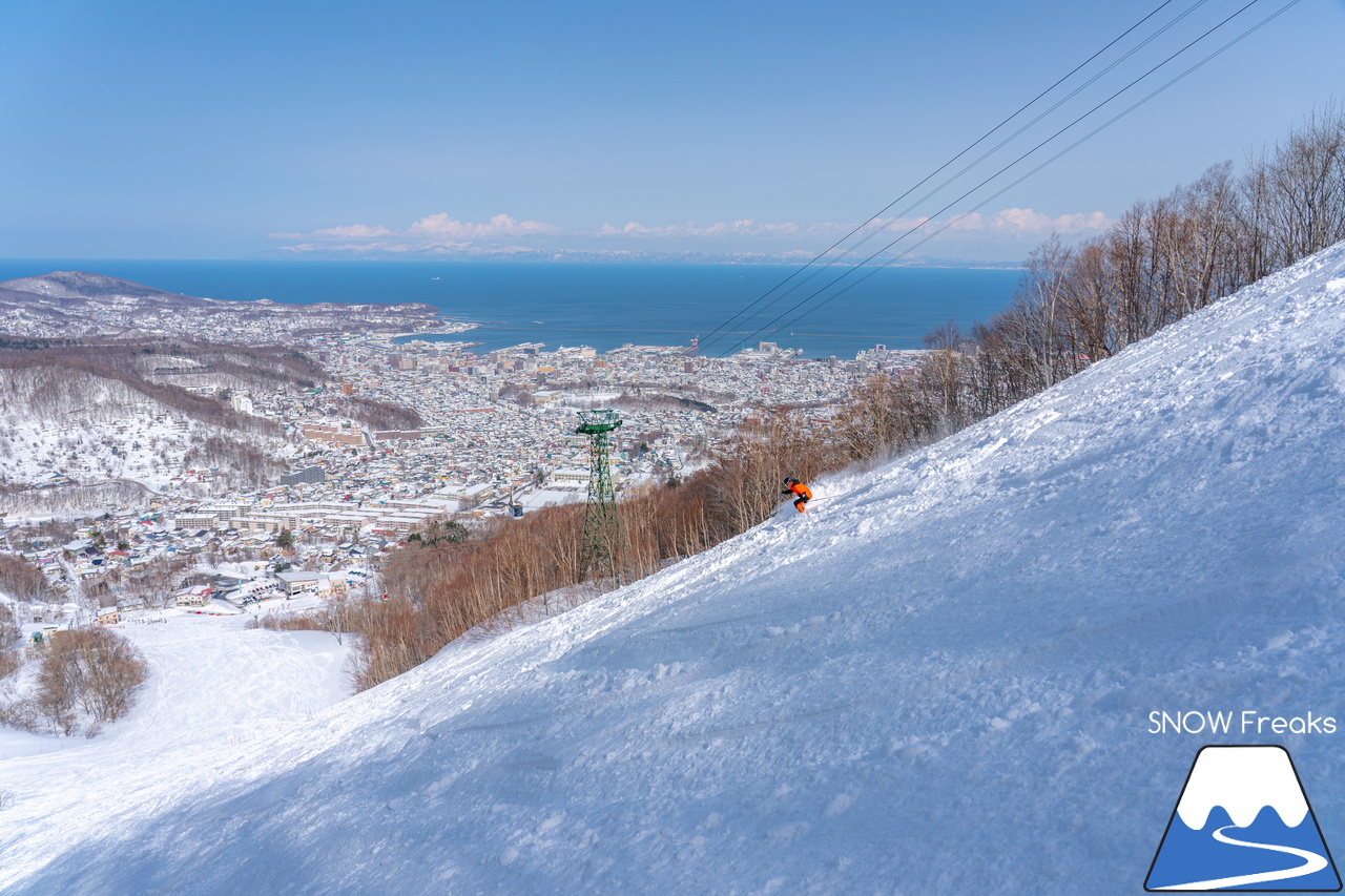 小樽天狗山ロープウエイ・スキー場｜スキーヤーとスノーボーダーだけが楽しめる、ゲレンデから望む絶景を堪能しましょう！